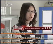 除甲醛方法之活性炭靠谱吗？